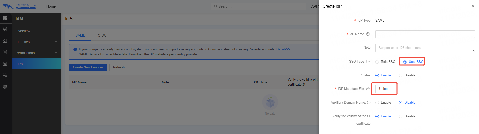 PlaynPlay 중요 업데이트 안내 (Windows)