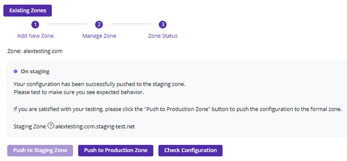 【Maintenance】 Console Login Page Upgrade