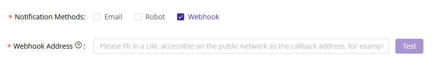 【产品维护】云安全产品维护公告