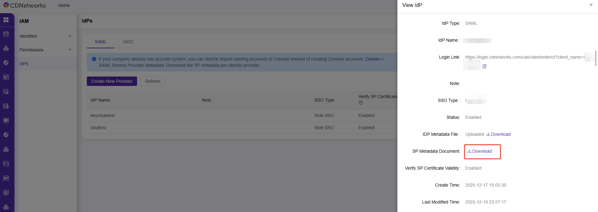 PlaynPlay 중요 업데이트 안내 (Windows)