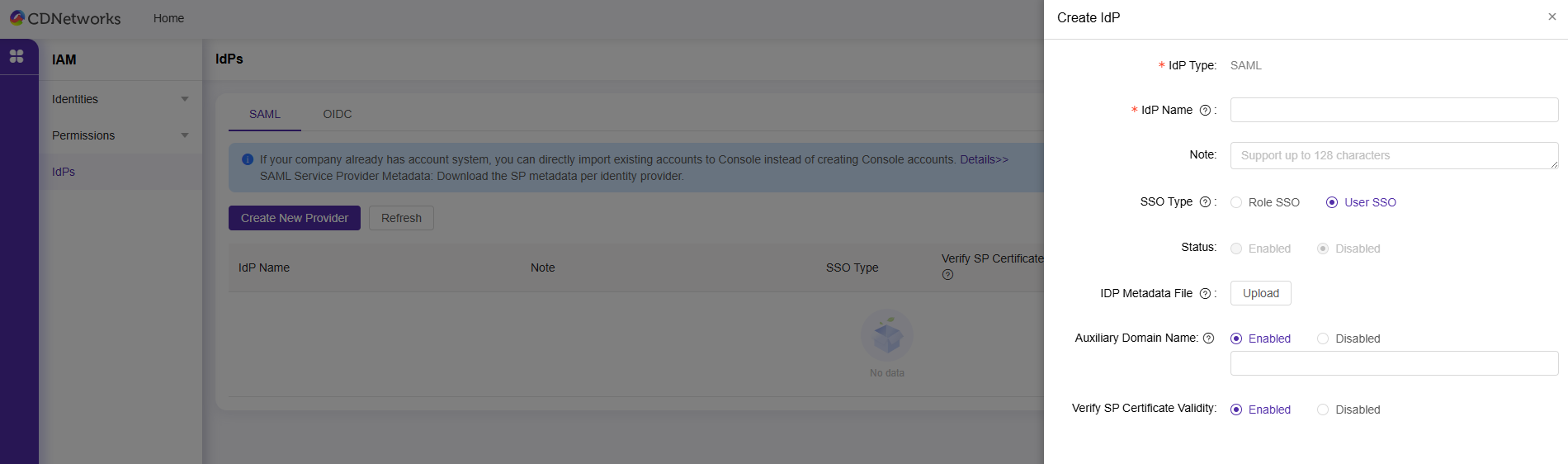 Update to Chinese Display Name for Security Products