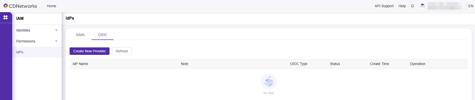 安全产品默认拦截页面优化升级公告