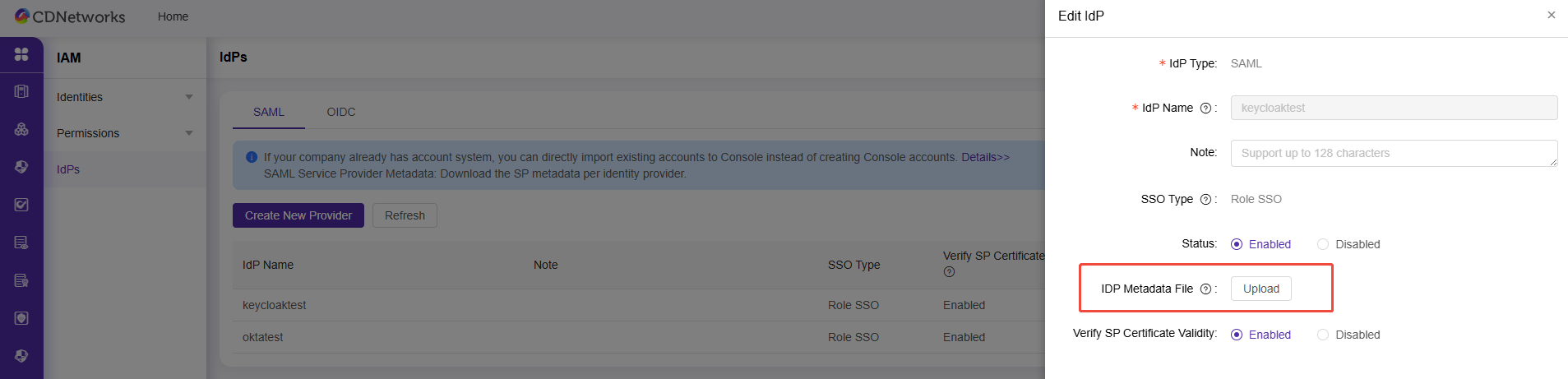 Update to Chinese Display Name for Security Products