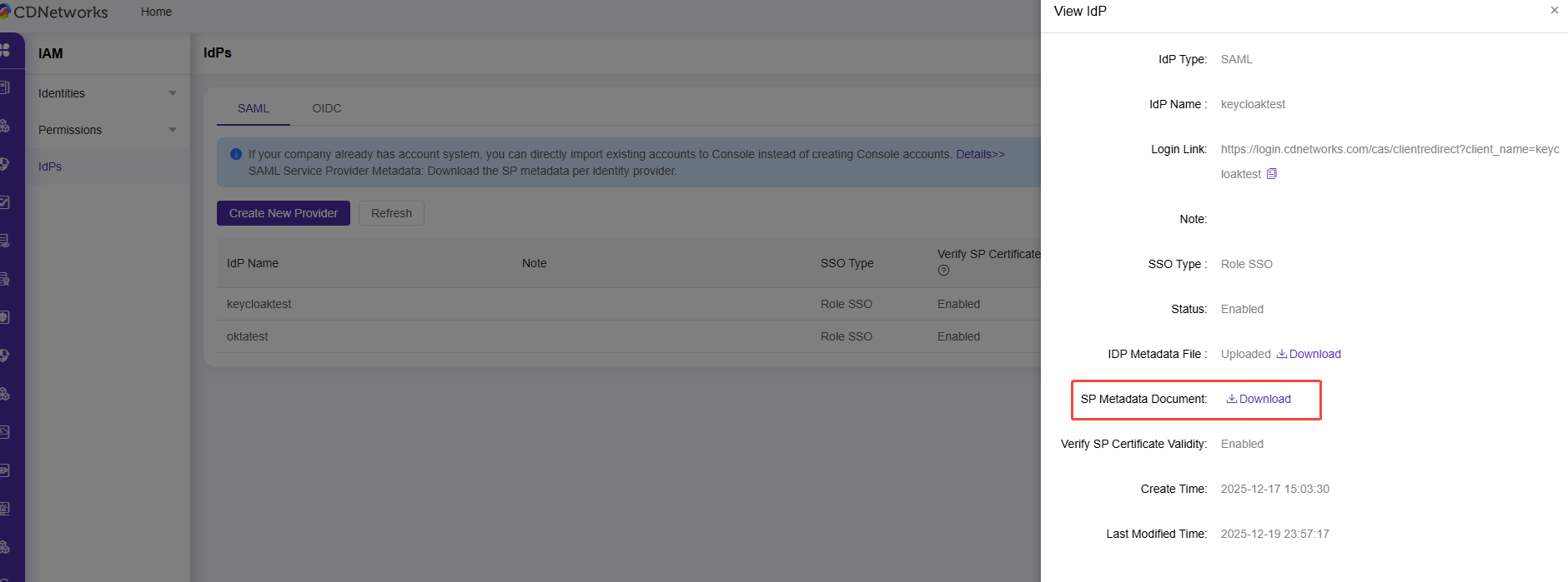 Update to Chinese Display Name for Security Products