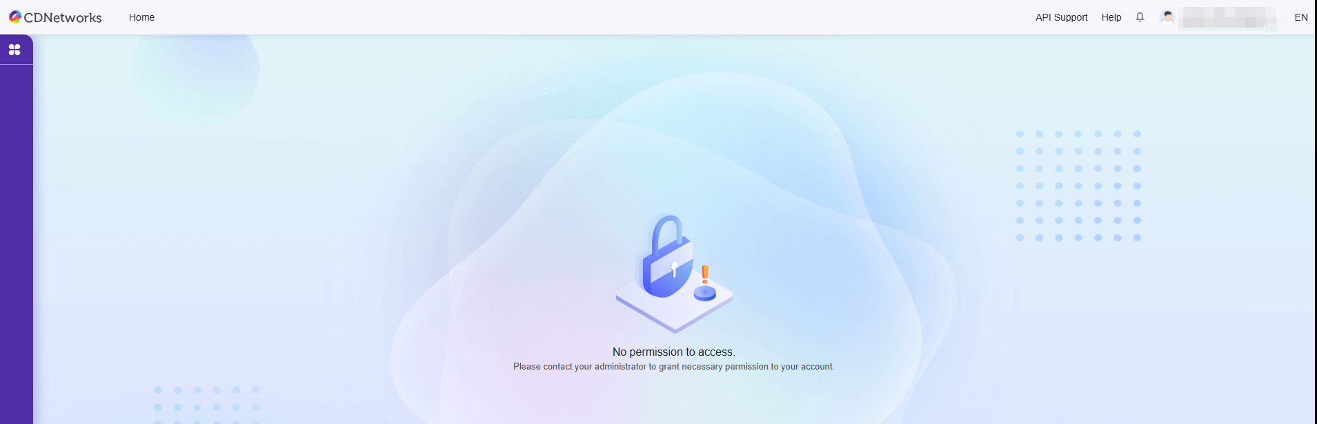 Update to Chinese Display Name for Security Products