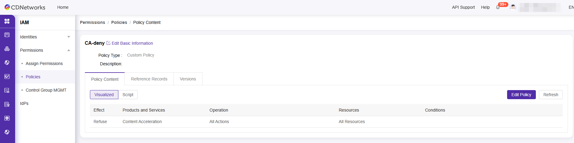 Update to Chinese Display Name for Security Products