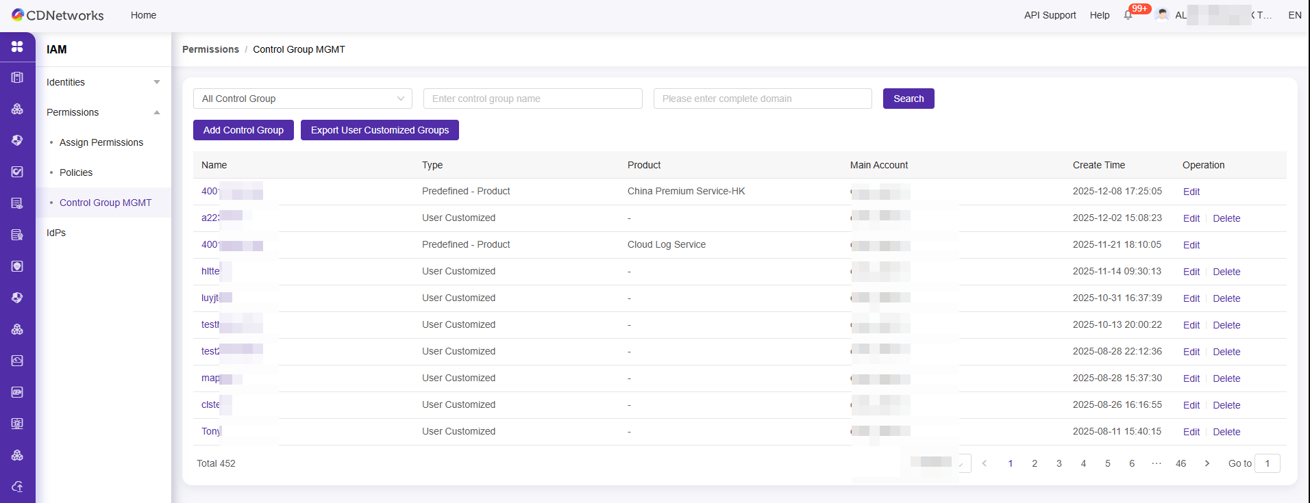 PlaynPlay 중요 업데이트 안내 (Windows)