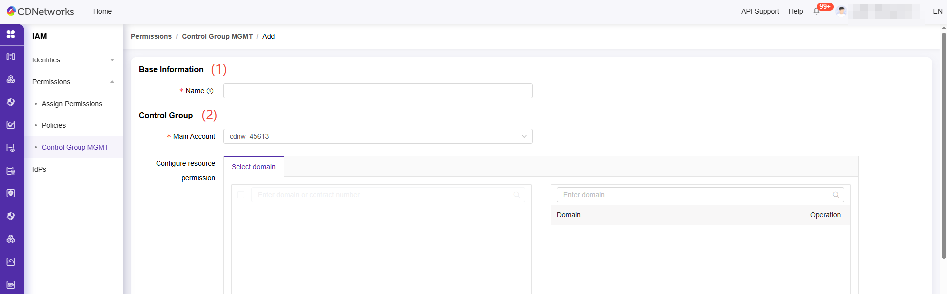 PlaynPlay 중요 업데이트 안내 (Windows)