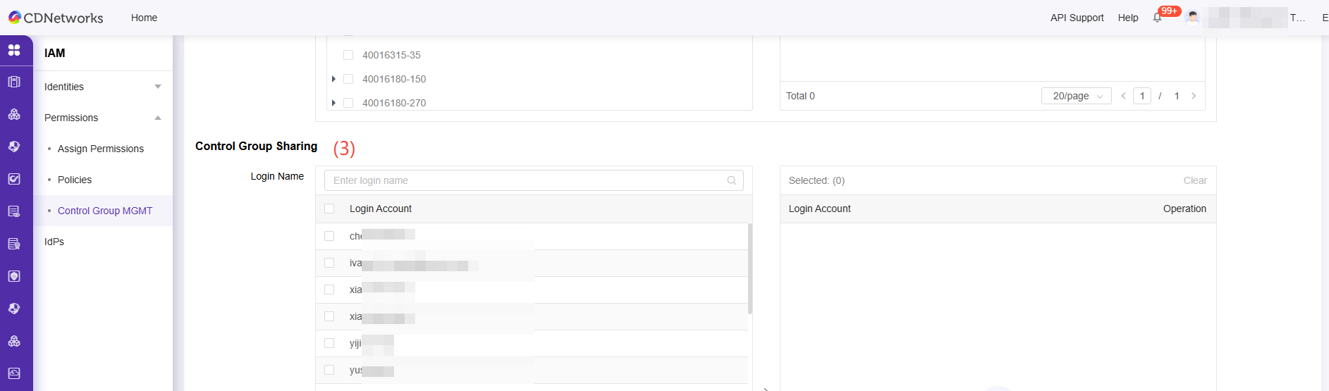 PlaynPlay 중요 업데이트 안내 (Windows)
