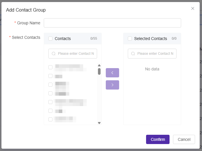 Update to Chinese Display Name for Security Products