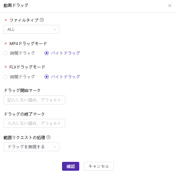 【产品维护】云安全产品维护公告