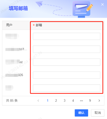 Upcoming Updates to Product Navigation and Document Center