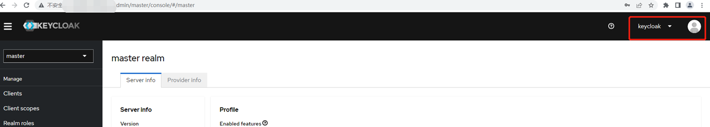 Update to Chinese Display Name for Security Products