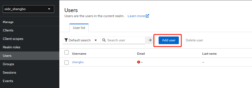 【产品维护】云安全产品维护公告