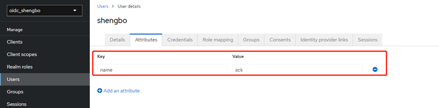 【产品维护】云安全产品维护公告