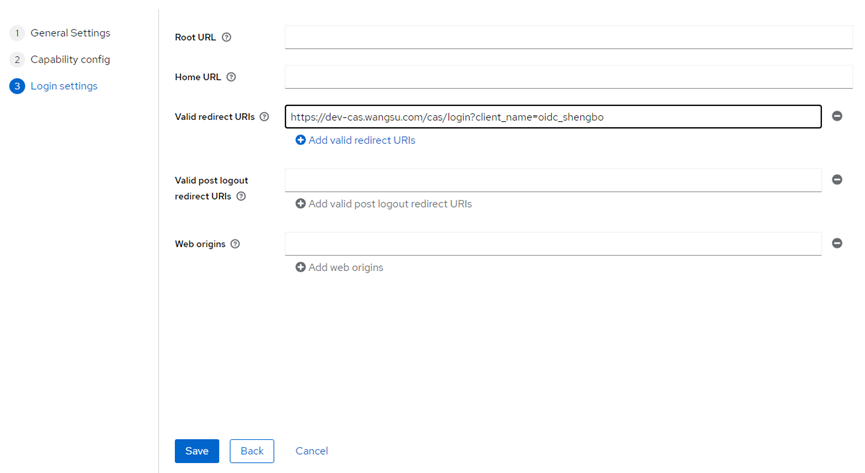 【产品维护】云安全产品维护公告