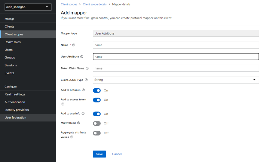 【产品维护】云安全产品维护公告