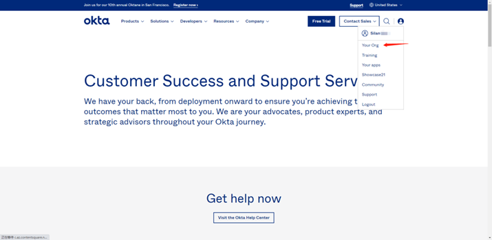 Upcoming Updates to Product Navigation and Document Center