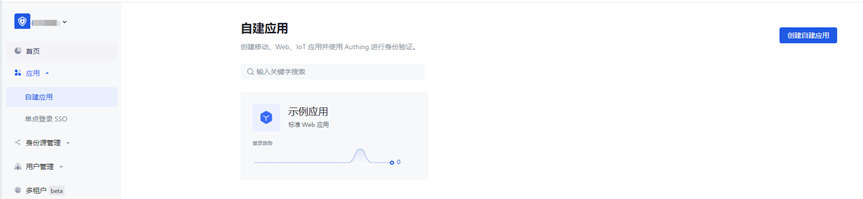 Upcoming Updates to Product Navigation and Document Center