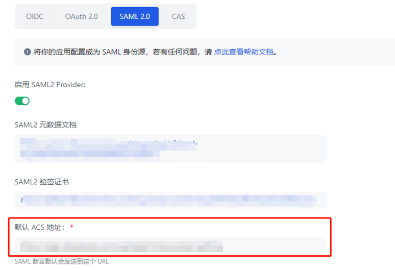 Upcoming Updates to Product Navigation and Document Center