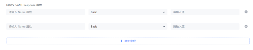 Upcoming Updates to Product Navigation and Document Center