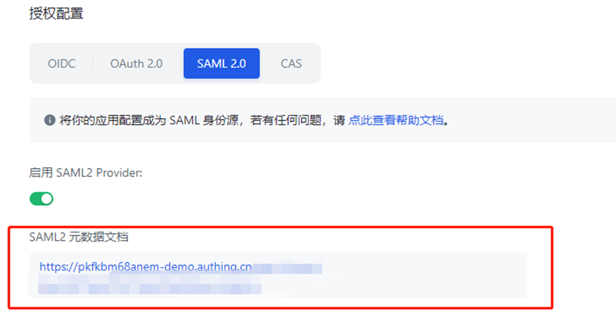 Upcoming Updates to Product Navigation and Document Center