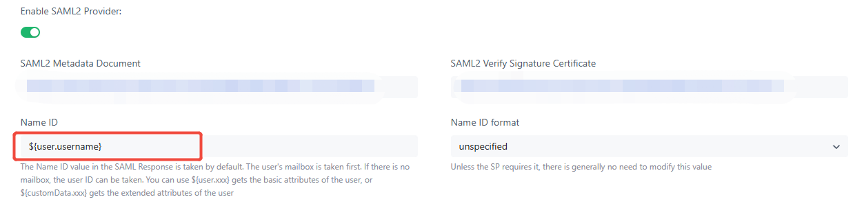 【产品维护】云安全产品维护公告