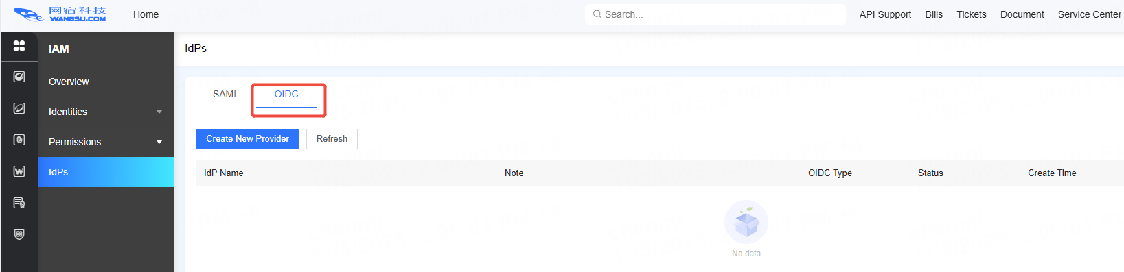 Upcoming Updates to Product Navigation and Document Center 