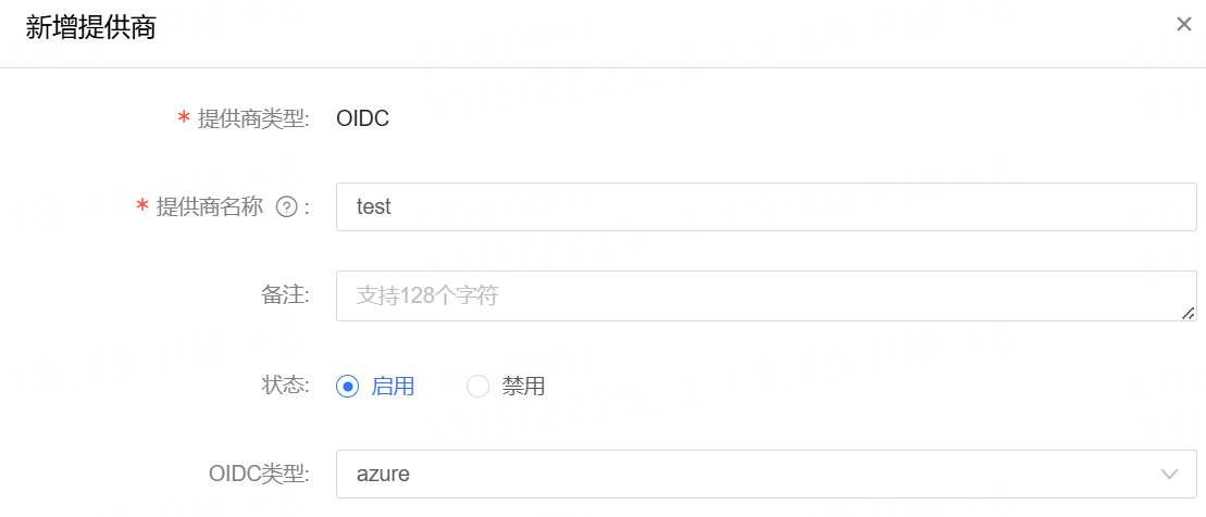 Upcoming Updates to Product Navigation and Document Center