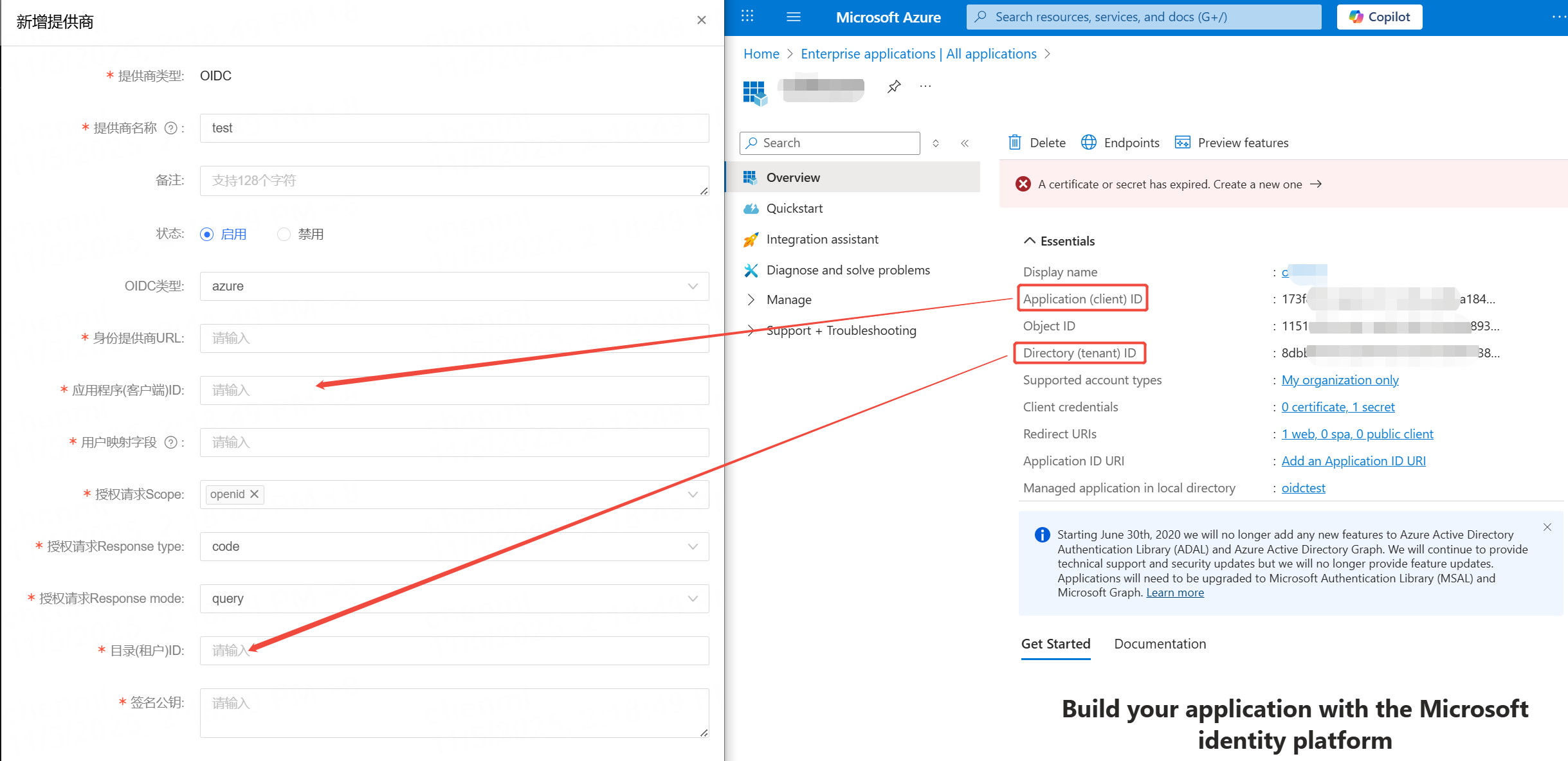 Upcoming Updates to Product Navigation and Document Center