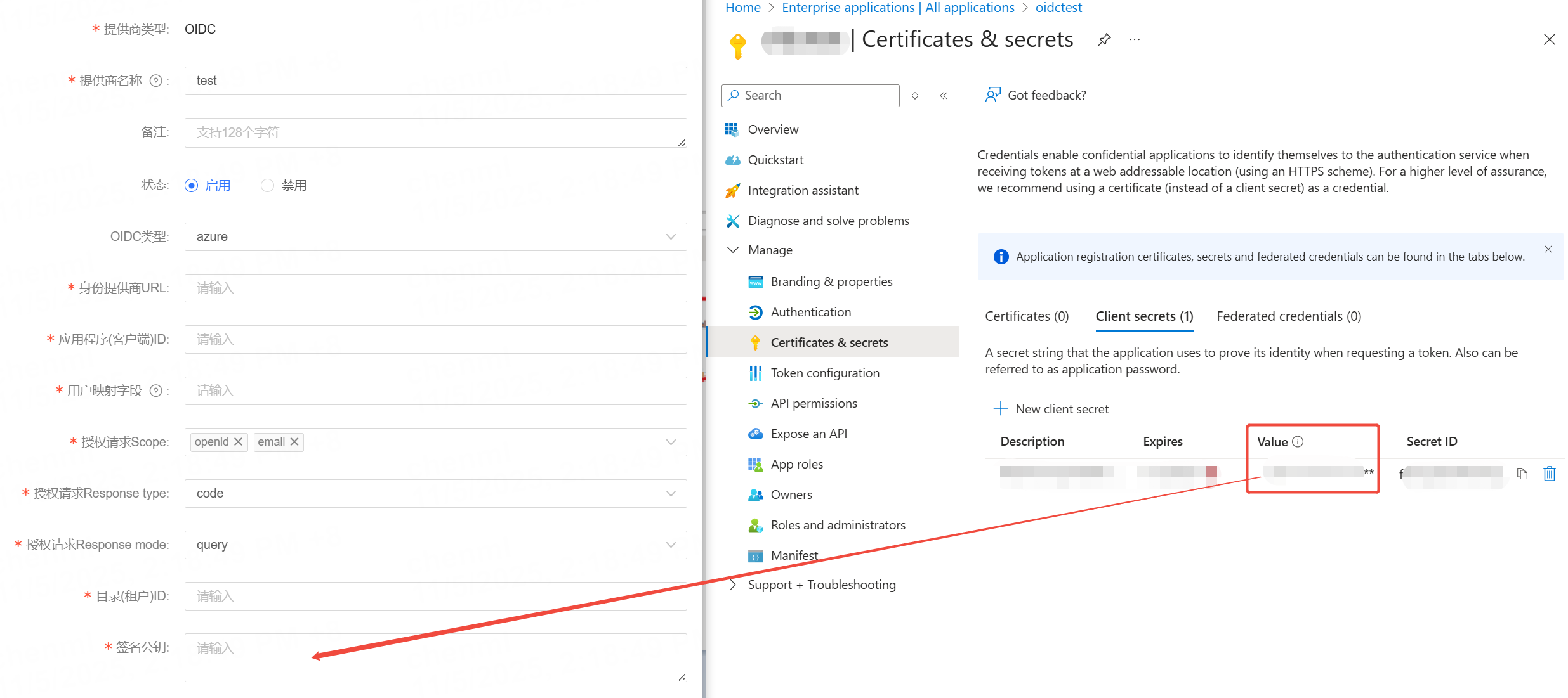 Upcoming Updates to Product Navigation and Document Center