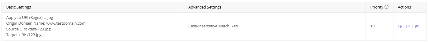 【产品维护】云安全产品维护公告