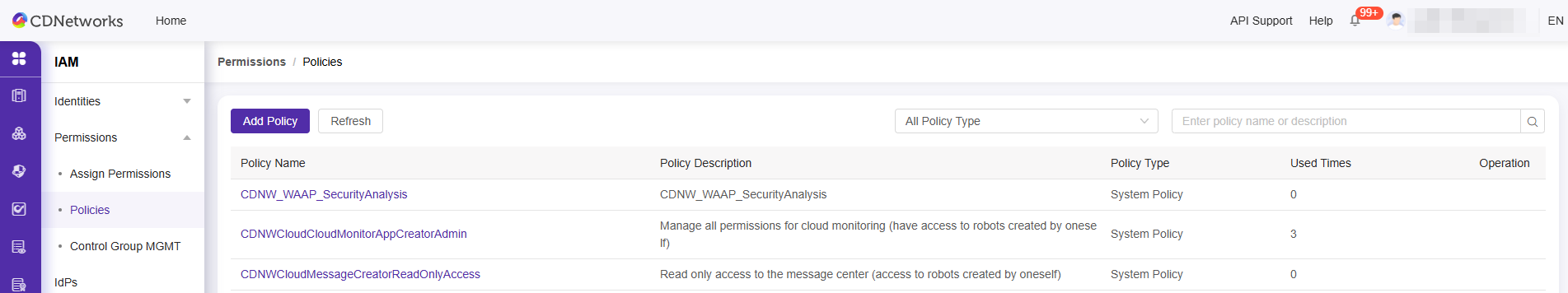 安全产品默认拦截页面优化升级公告