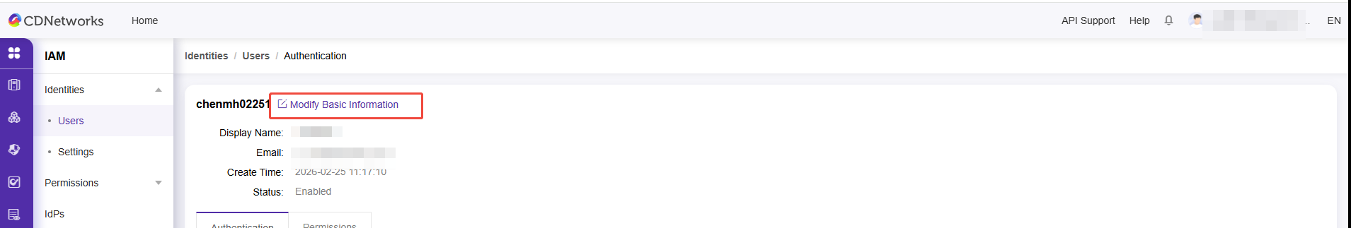 安全产品默认拦截页面优化升级公告