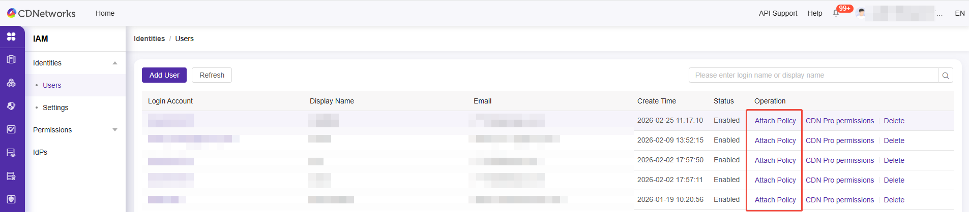 【产品维护】云安全产品维护公告