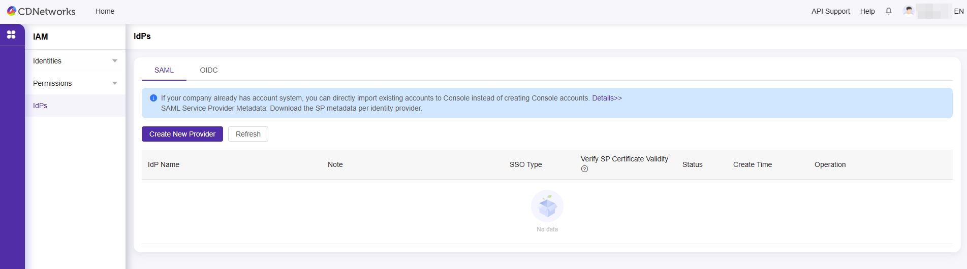 PlaynPlay 중요 업데이트 안내 (Windows)