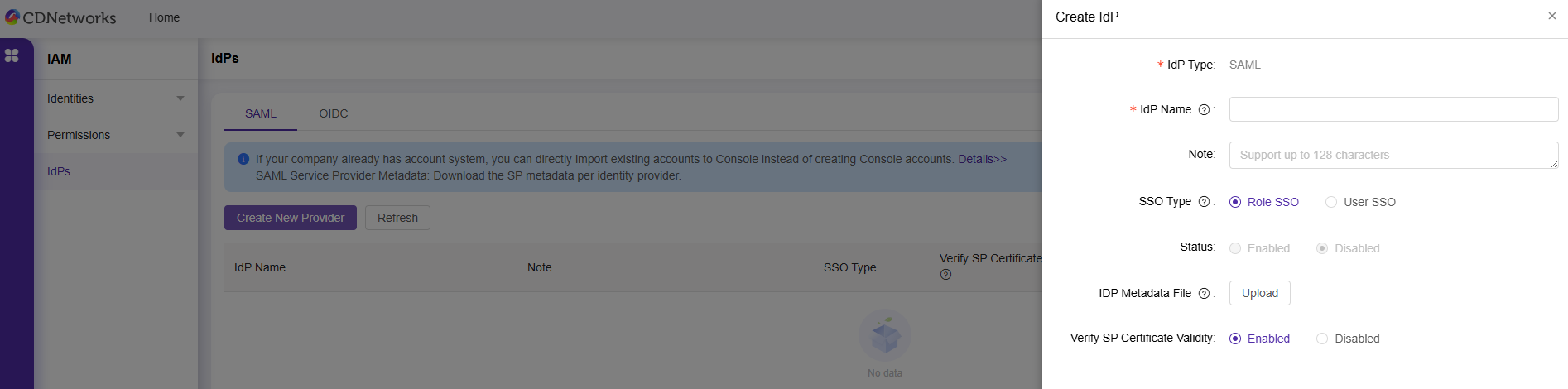 PlaynPlay 중요 업데이트 안내 (Windows)