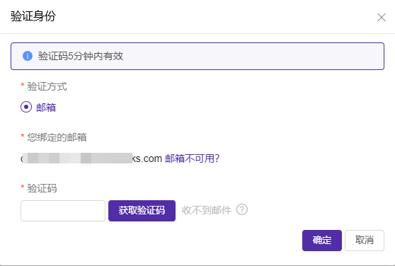 Upcoming Updates to Product Navigation and Document Center