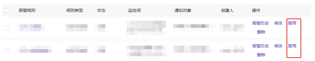 Upcoming Updates to Product Navigation and Document Center