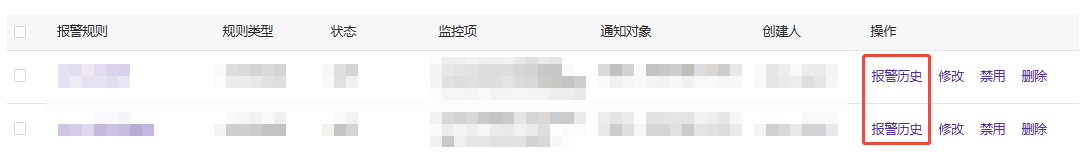 Upcoming Updates to Product Navigation and Document Center