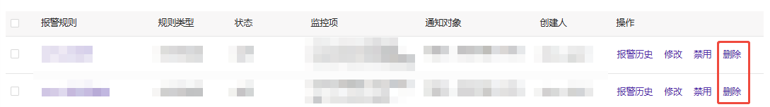 Upcoming Updates to Product Navigation and Document Center
